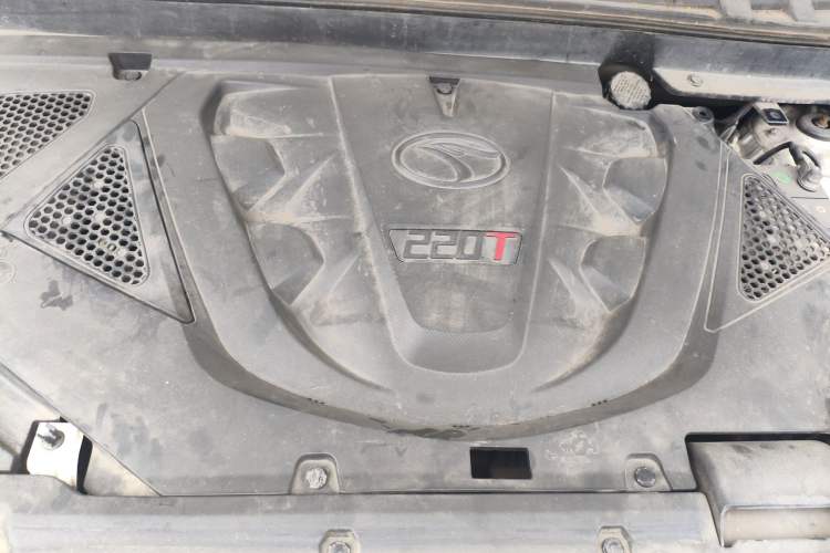 Used Soueast DX3 2016 1.5T CVT Prestige Edition Engine Bay