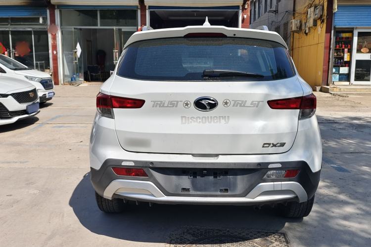 Used Soueast DX3 2016 1.5L Manual Luxury Model Exterior 4