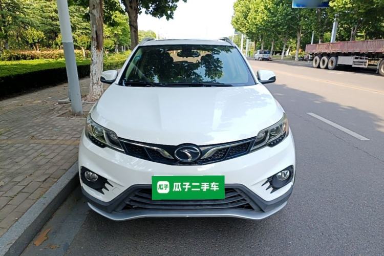 Used Soueast DX3 2016 1.5L Manual Luxury Edition Front