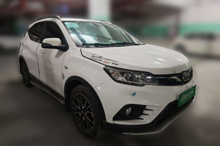Used Soueast DX3 2016 1.5T CVT Flagship Model Front Right 45 Deg
