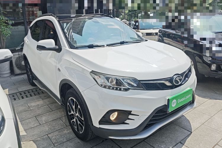 Used Soueast DX3 2016 1.5L Manual Luxury Edition Front Right 45 Deg