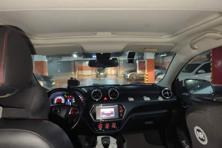 Used Soueast DX3 2016 1.5T CVT Prestige Edition Headliner