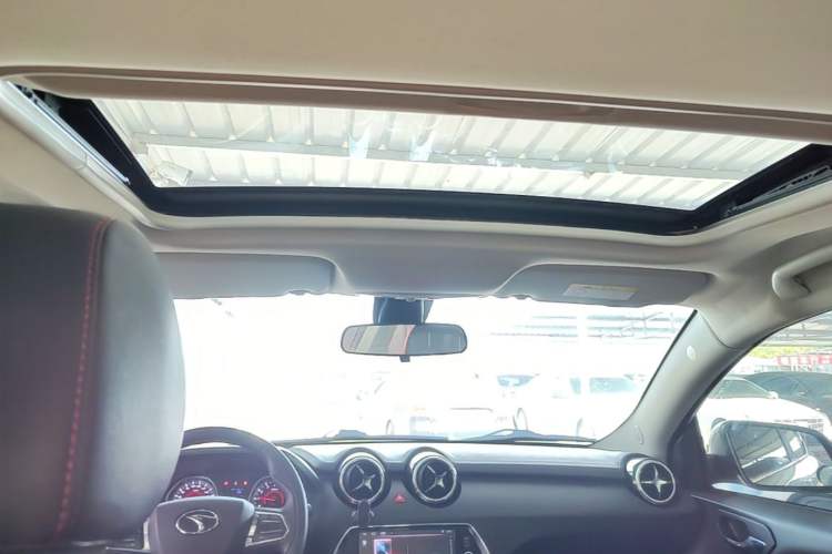 Used Soueast DX3 2016 1.5L Manual Luxury Edition Headliner