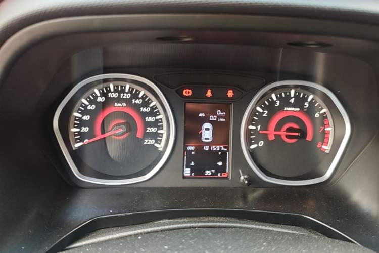 Used Soueast DX3 2016 1.5L Manual Luxury Edition Instrument Cluster