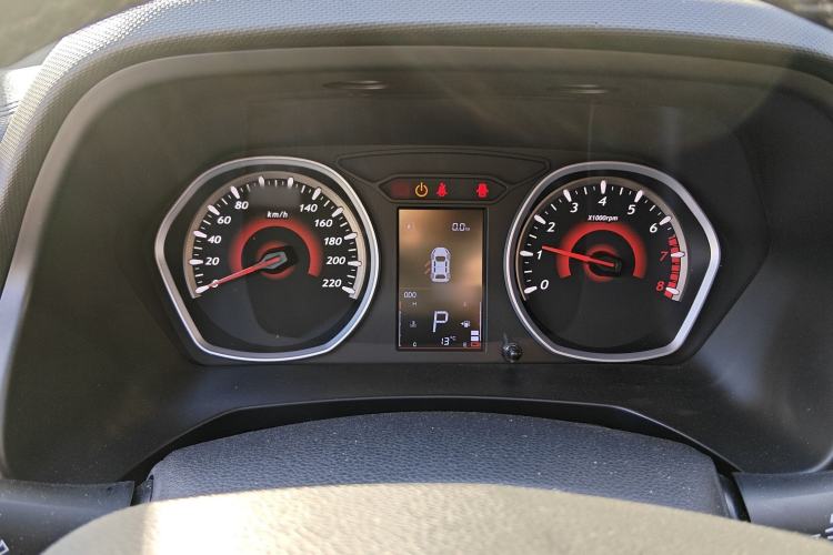 Used Soueast DX3 2016 1.5T CVT Flagship Model Instrument Cluster