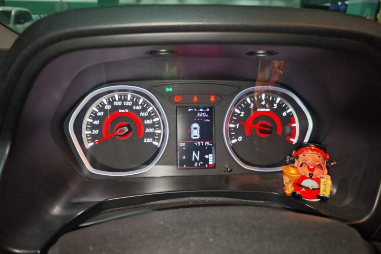 Used Soueast DX3 2016 1.5T CVT Flagship Model Instrument Cluster
