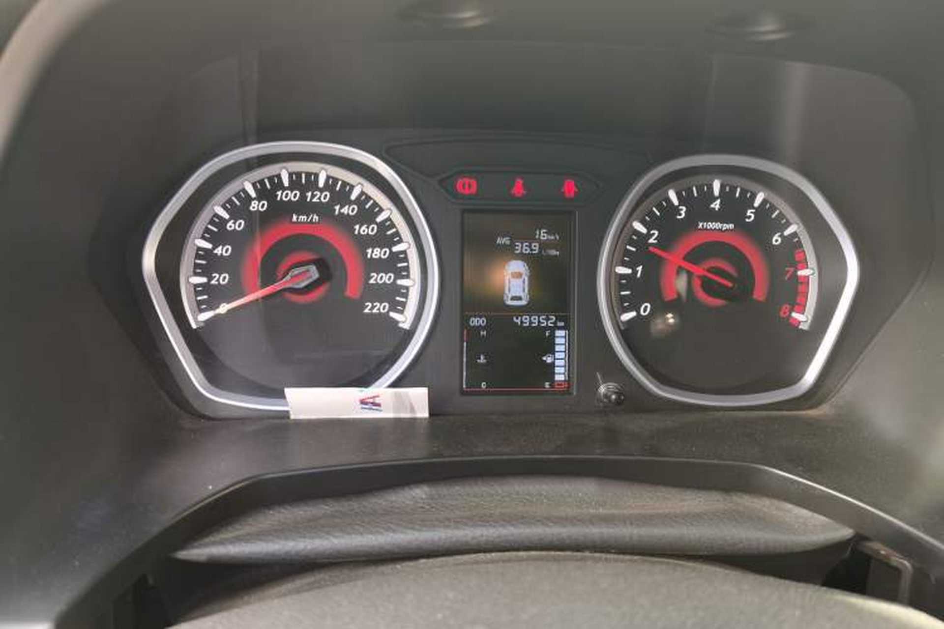 Used Soueast DX3 2016 1.5L Manual Luxury Model Instrument Cluster