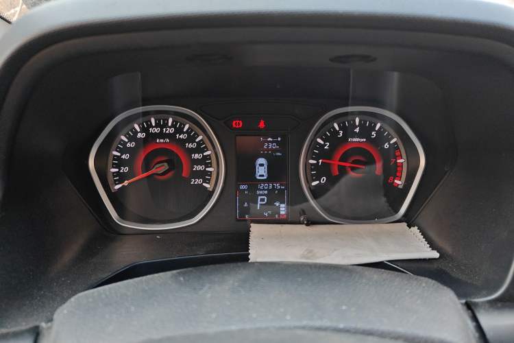 Used Soueast DX3 2016 1.5T CVT Luxury Model Instrument Cluster