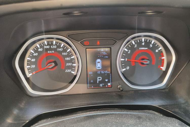 Used Soueast DX3 2016 1.5T CVT Flagship Model Instrument Cluster