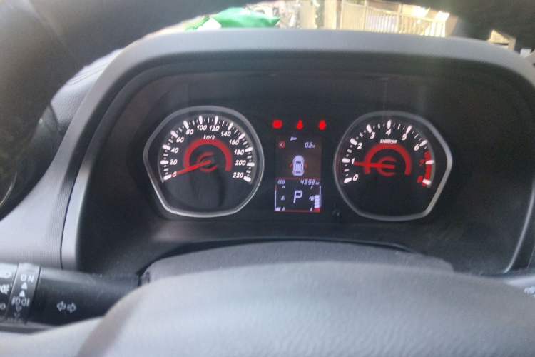 Used Soueast DX3 2016 1.5T CVT Luxury Model Instrument Cluster