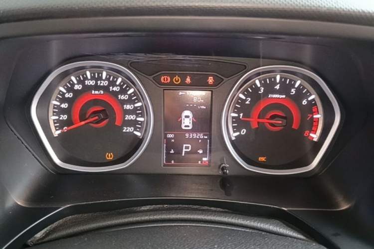 Used Soueast DX3 2016 1.5T CVT Luxury Model Instrument Cluster