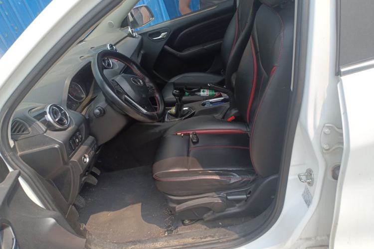 Used Soueast DX3 2016 1.5L Manual Luxury Edition Left Front Seat