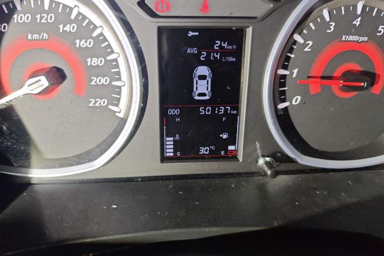 Used Soueast DX3 2016 1.5L Manual Luxury Edition Odometer Close Up