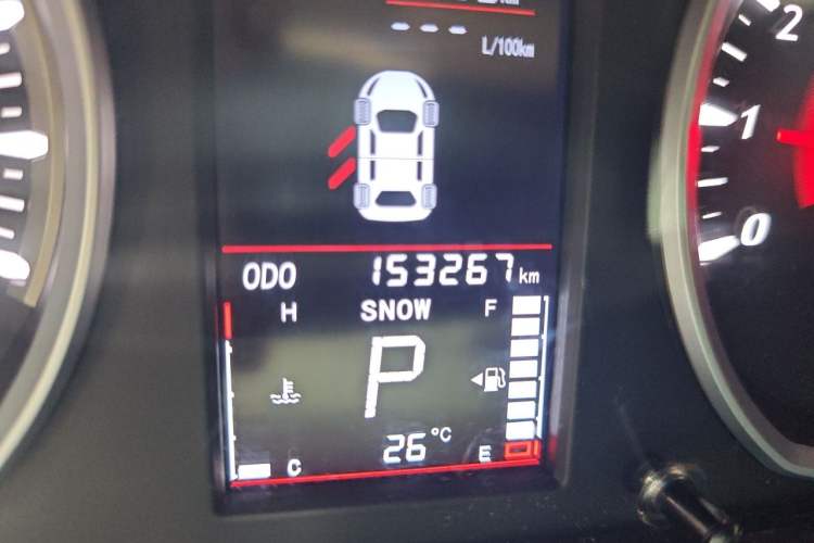 Used Soueast DX3 2016 1.5T CVT Prestige Edition Odometer Close Up