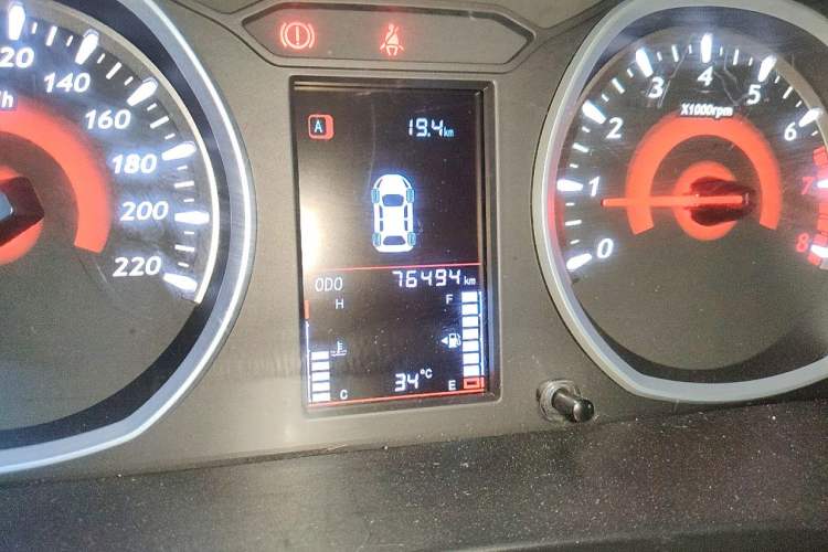 Used Soueast DX3 2016 1.5L Manual Luxury Edition Odometer Close Up