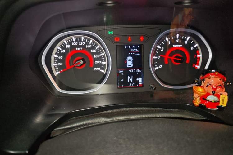 Used Soueast DX3 2016 1.5T CVT Flagship Model Odometer Close Up