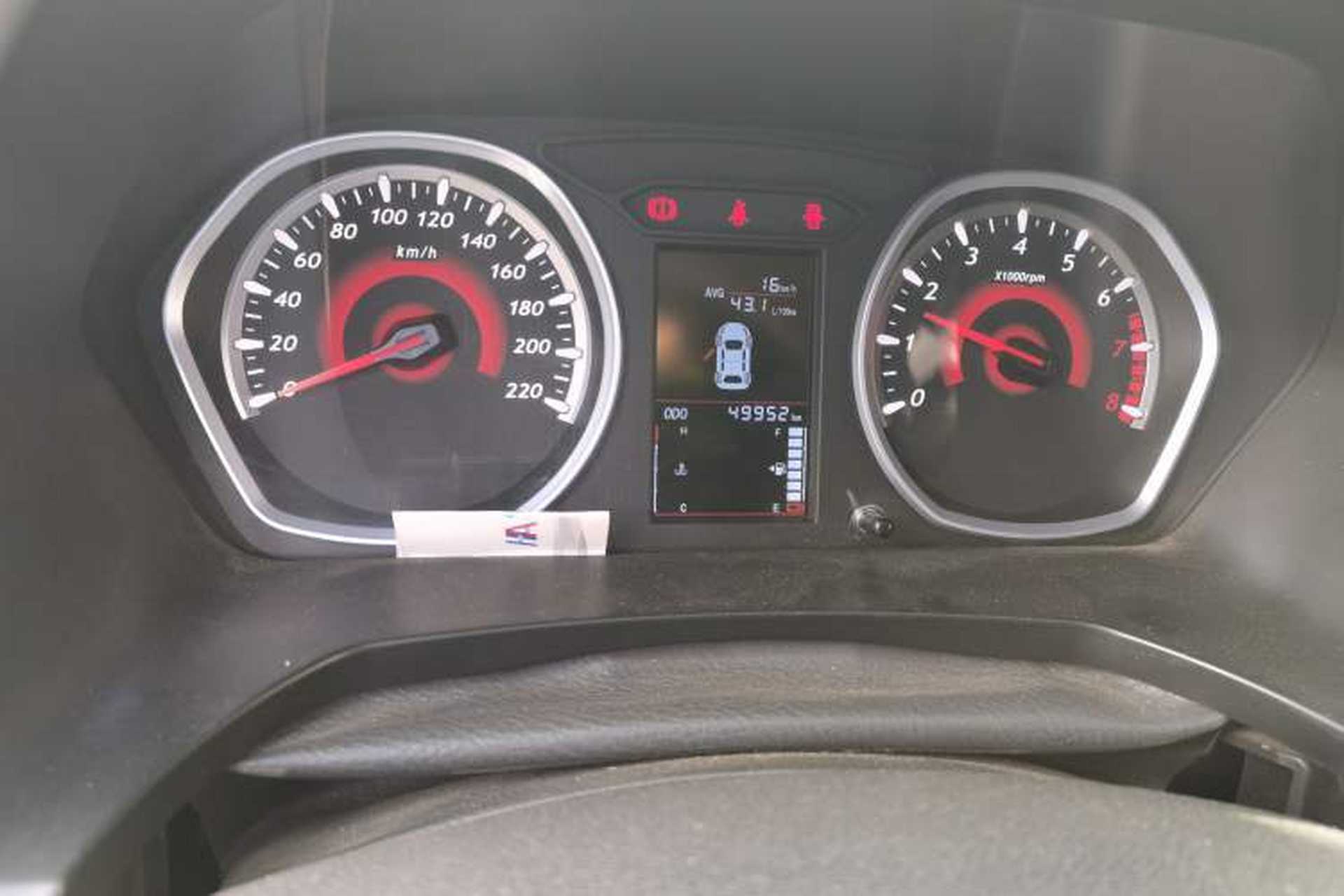 Used Soueast DX3 2016 1.5L Manual Luxury Model Odometer Close Up