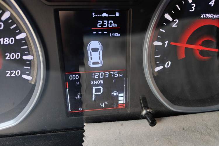 Used Soueast DX3 2016 1.5T CVT Luxury Model Odometer Close Up