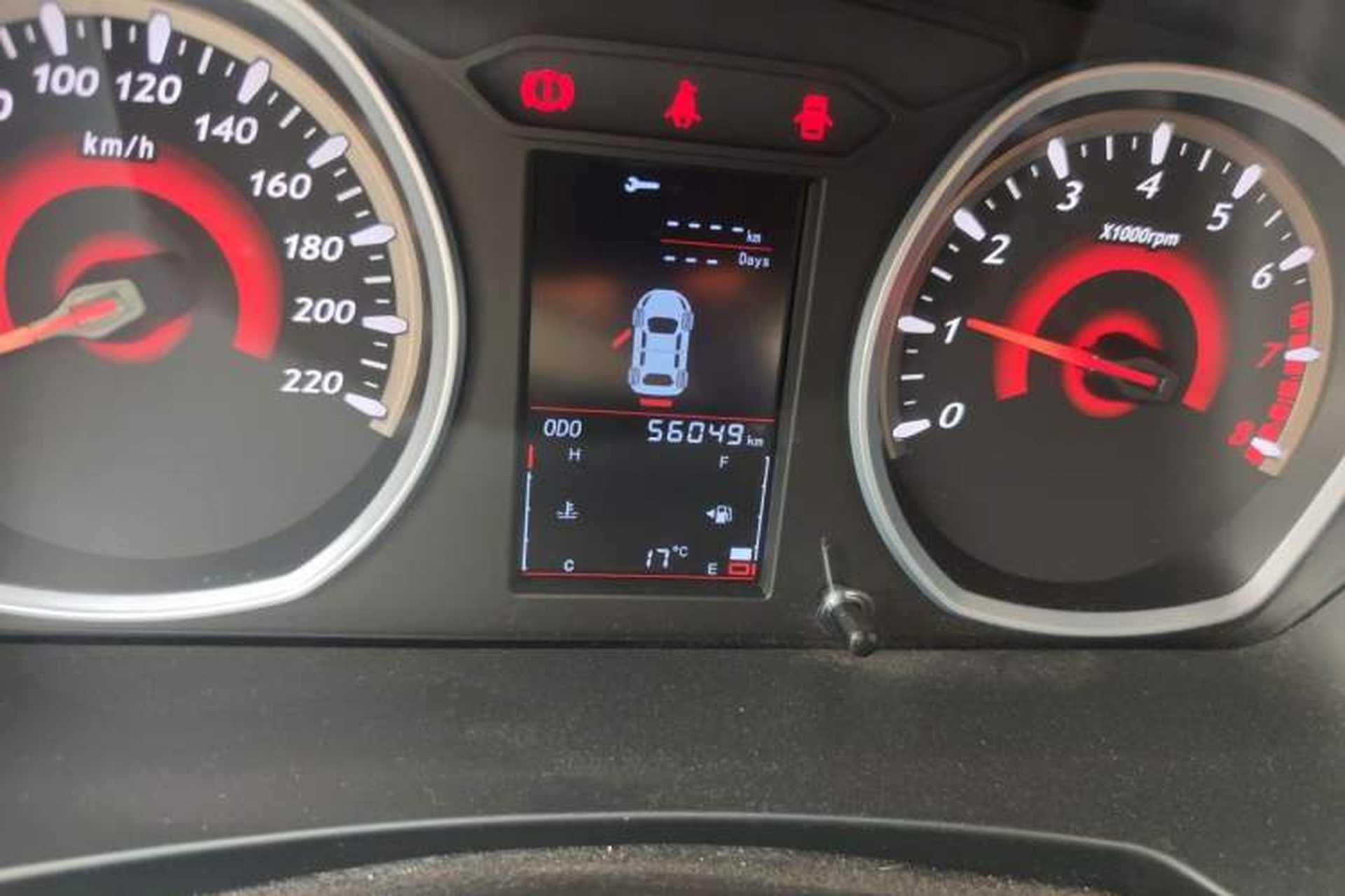 Used Soueast DX3 2016 1.5L Manual Luxury Edition Odometer Close Up