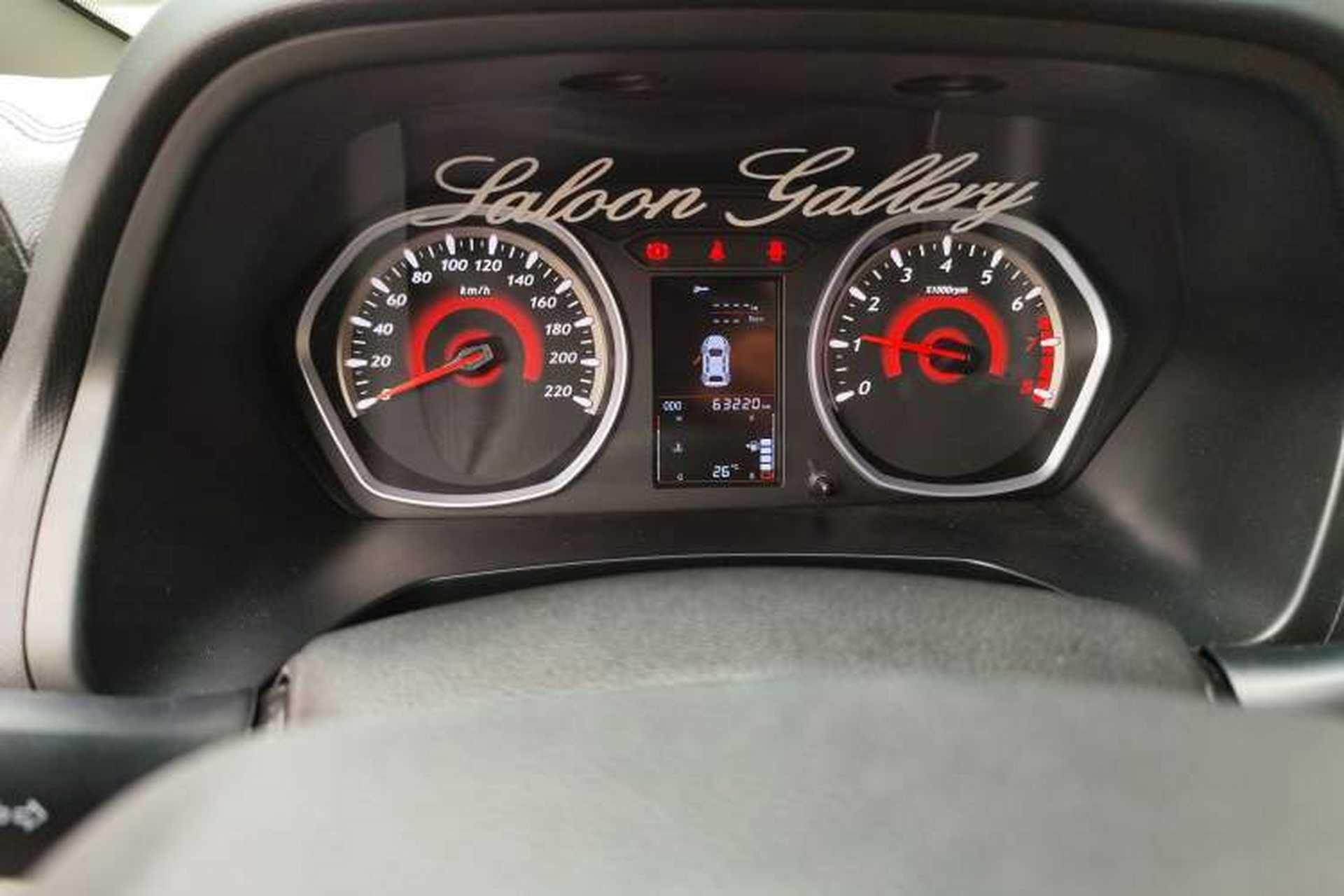 Used Soueast DX3 2016 1.5L Manual Flagship Version Odometer Close Up