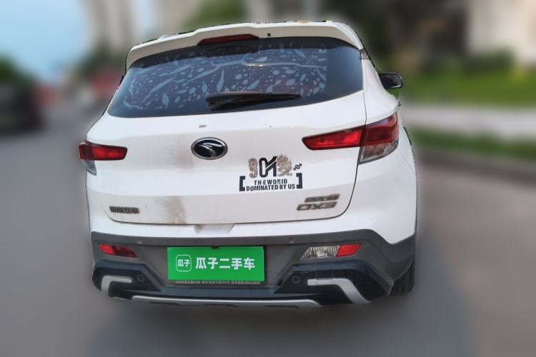 Used Soueast DX3 2016 1.5T CVT Flagship Model Rear