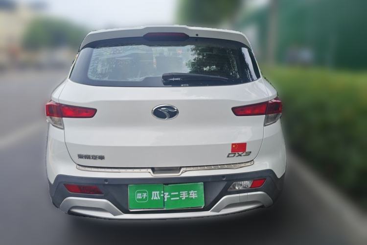 Used Soueast DX3 2016 1.5L Manual Luxury Edition Rear