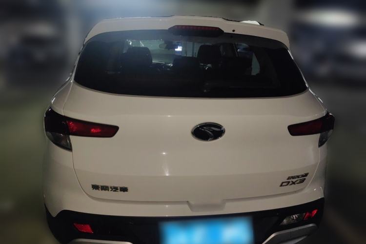 Used Soueast DX3 2016 1.5T CVT Prestige Edition Rear