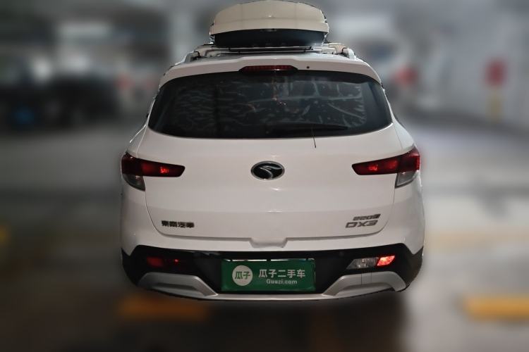 Used Soueast DX3 2016 1.5T CVT Prestige Edition Rear