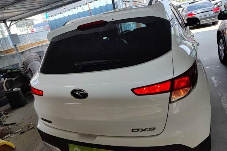 Used Soueast DX3 2016 1.5L Manual Luxury Edition Rear