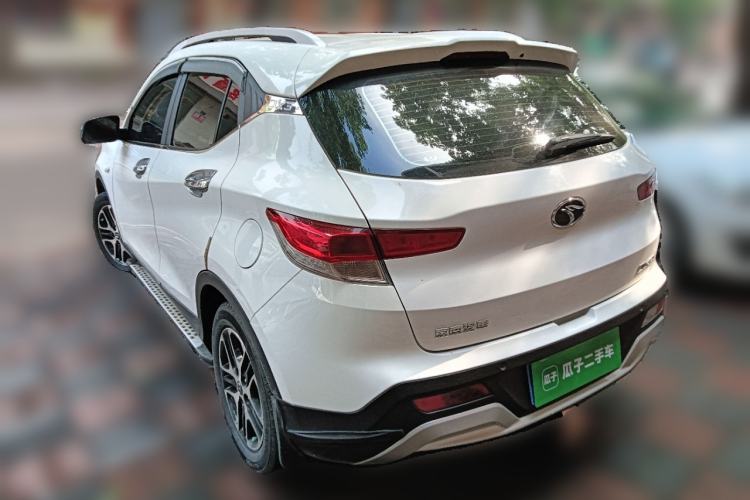Used Soueast DX3 2016 1.5L Manual Luxury Model Rear Left 45 Deg