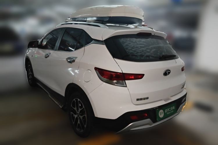 Used Soueast DX3 2016 1.5T CVT Prestige Edition Rear Left 45 Deg