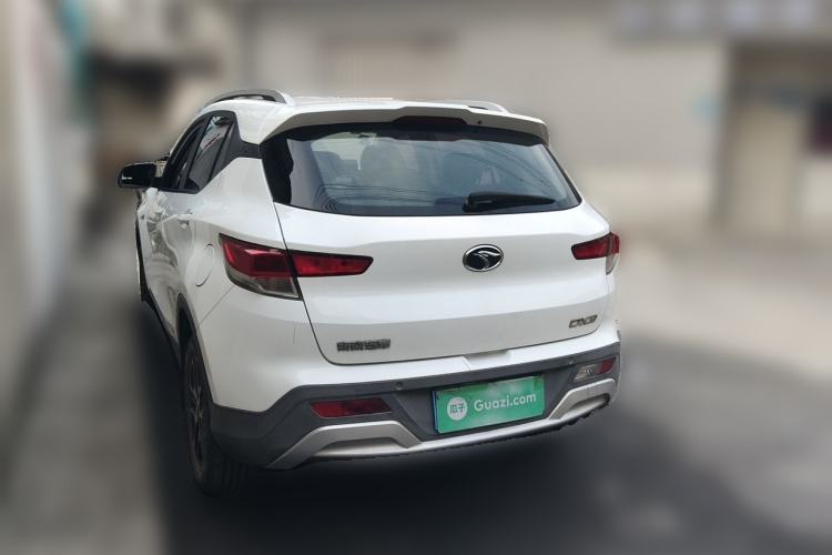 Used Soueast DX3 2016 1.5L Manual Luxury Model Rear Left 45 Deg