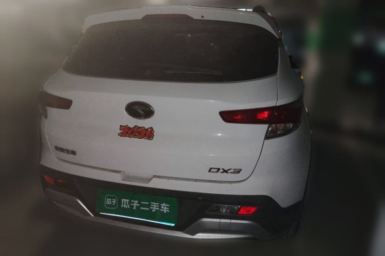 Used Soueast DX3 2016 1.5L Manual Luxury Edition Rear