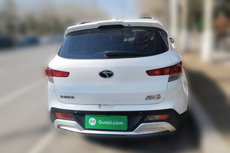 Used Soueast DX3 2016 1.5L Manual Luxury Edition
