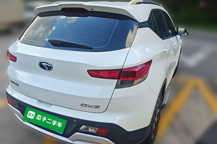 Used Soueast DX3 2016 1.5L Manual Luxury Edition Rear Right 45 Deg