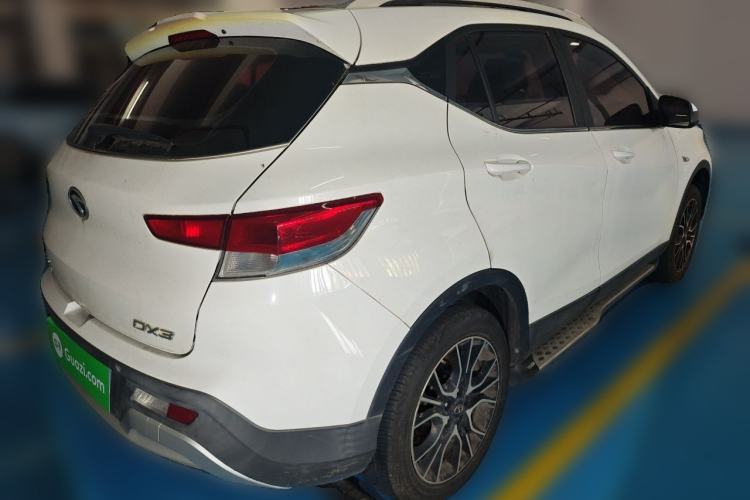 Used Soueast DX3 2016 1.5L Manual Luxury Edition Rear Right 45 Deg