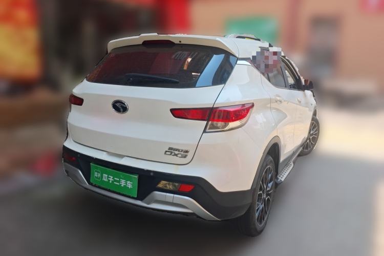 Used Soueast DX3 2016 1.5T CVT Prestige Edition Rear Right 45 Deg
