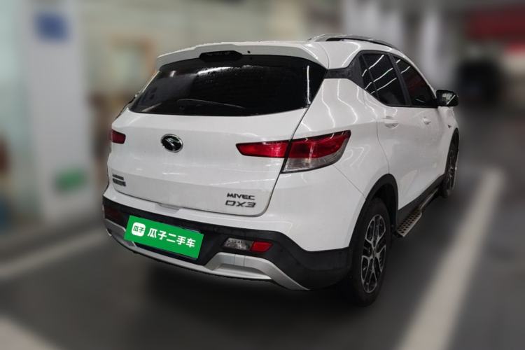 Used Soueast DX3 2016 1.5L Manual Luxury Model Rear Right 45 Deg