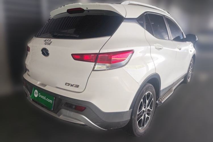 Used Soueast DX3 2016 1.5L Manual Luxury Edition Rear Right 45 Deg