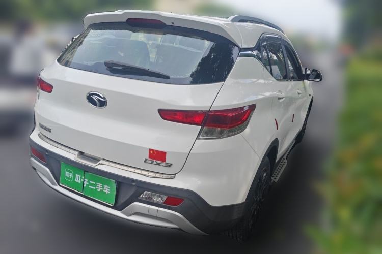Used Soueast DX3 2016 1.5L Manual Luxury Edition Rear Right 45 Deg