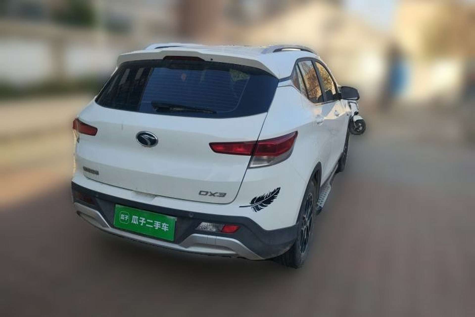 Used Soueast DX3 2016 1.5L Manual Luxury Edition Rear Right 45 Deg