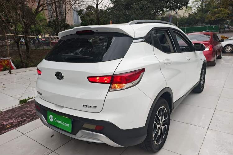 Used Soueast DX3 2016 1.5L Manual Luxury Edition Rear Right 45 Deg