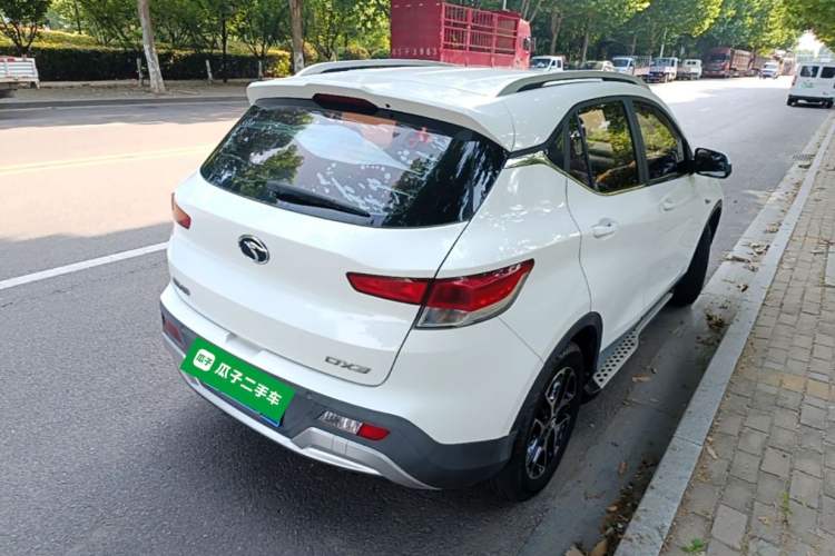 Used Soueast DX3 2016 1.5L Manual Luxury Edition Rear Right 45 Deg