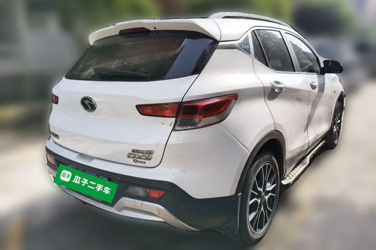 Used Soueast DX3 2016 1.5T CVT Flagship Model Rear Right 45 Deg