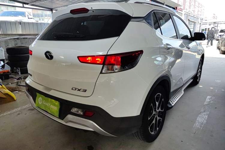 Used Soueast DX3 2016 1.5L Manual Luxury Edition Rear Right 45 Deg