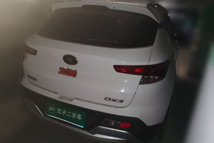Used Soueast DX3 2016 1.5L Manual Luxury Edition Rear Right 45 Deg