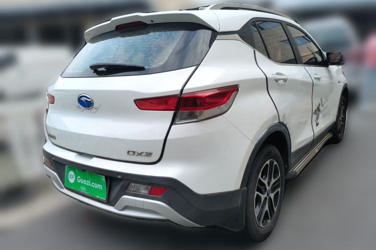 Used Soueast DX3 2016 1.5L Manual Luxury Edition Rear Right 45 Deg