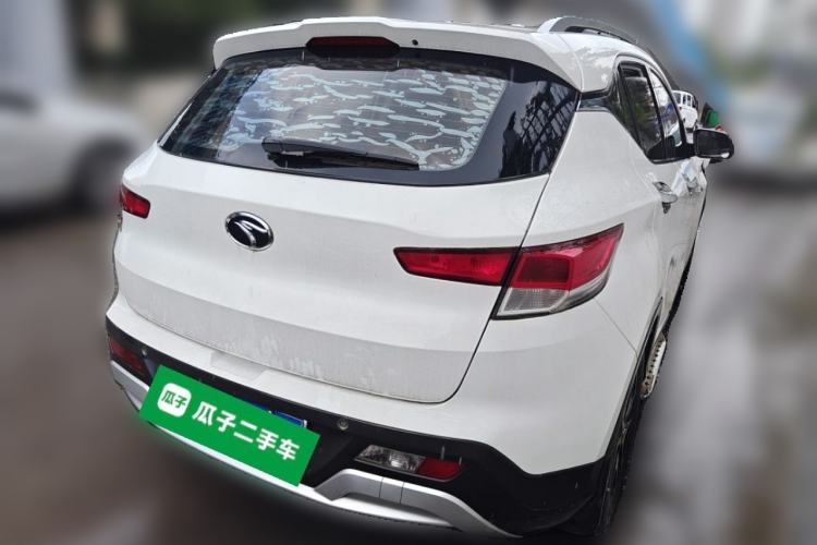 Used Soueast DX3 2016 1.5L Manual Luxury Edition Rear Right 45 Deg
