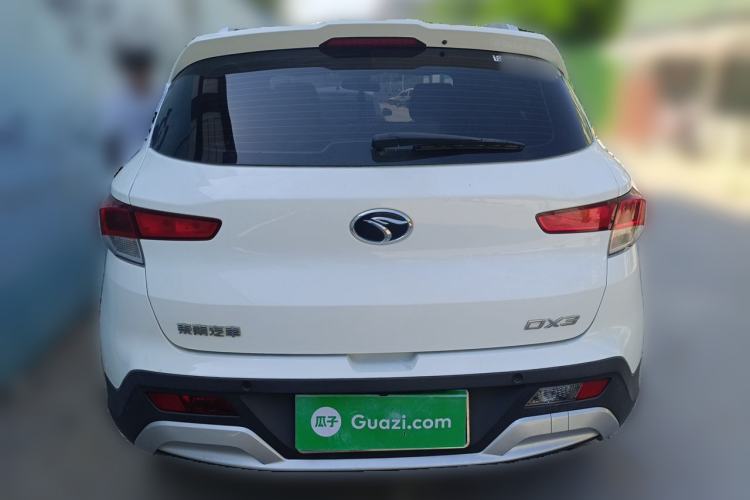 Used Soueast DX3 2016 1.5L Manual Luxury Edition Rear