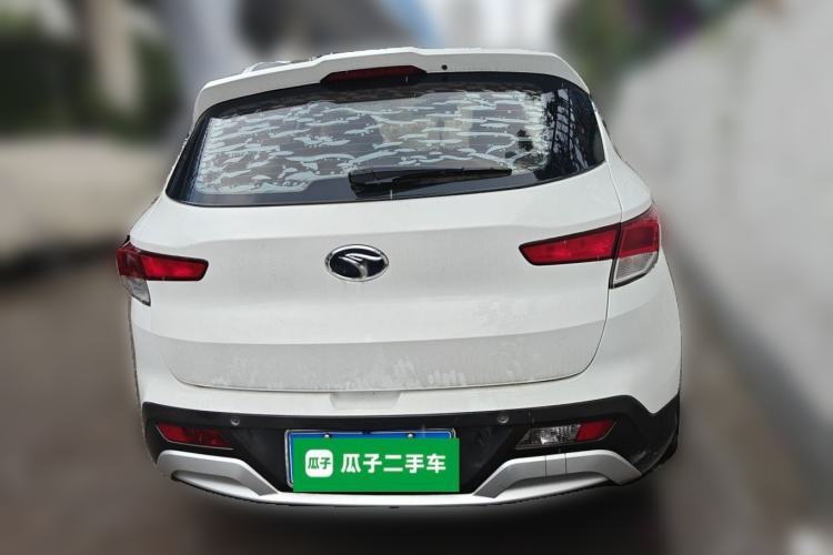 Used Soueast DX3 2016 1.5L Manual Luxury Edition Rear